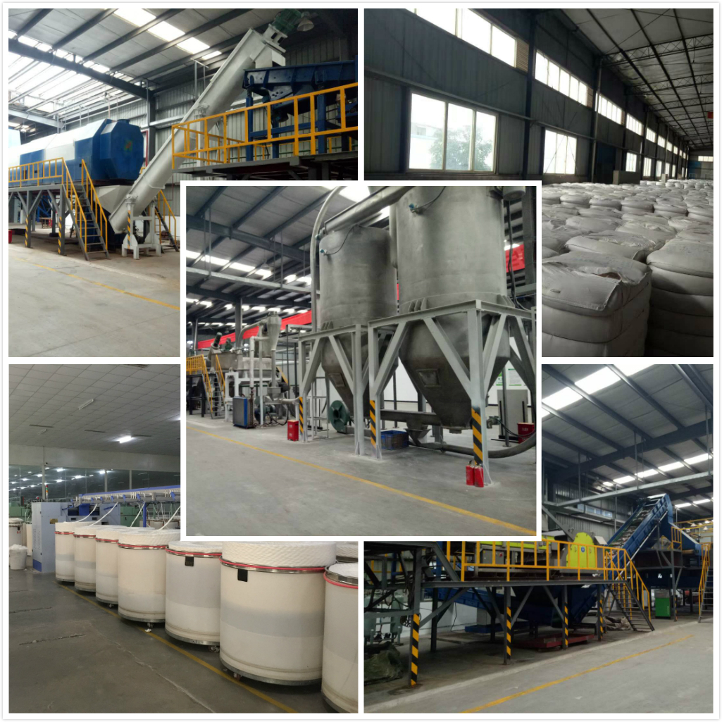 1597658295879201.jpg 化纤_meitu_1.jpg