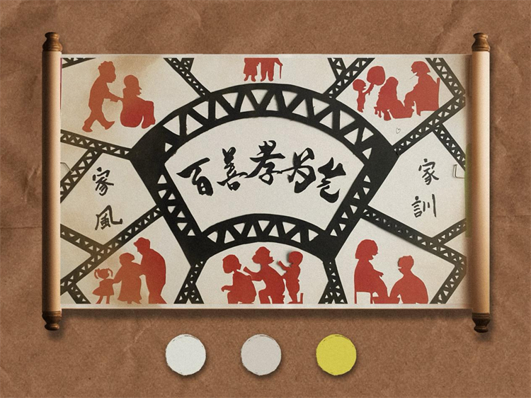 1687258856775442.jpg 图片3.jpg